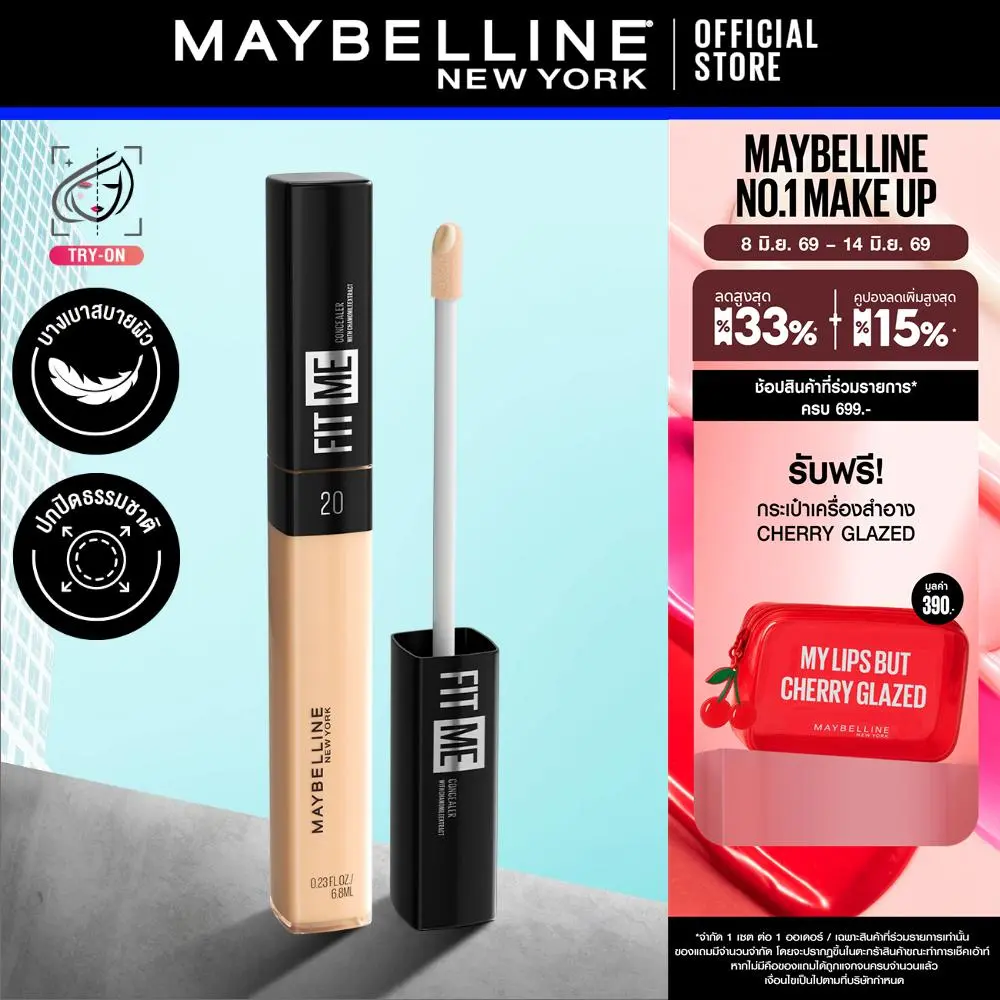 product-image.png