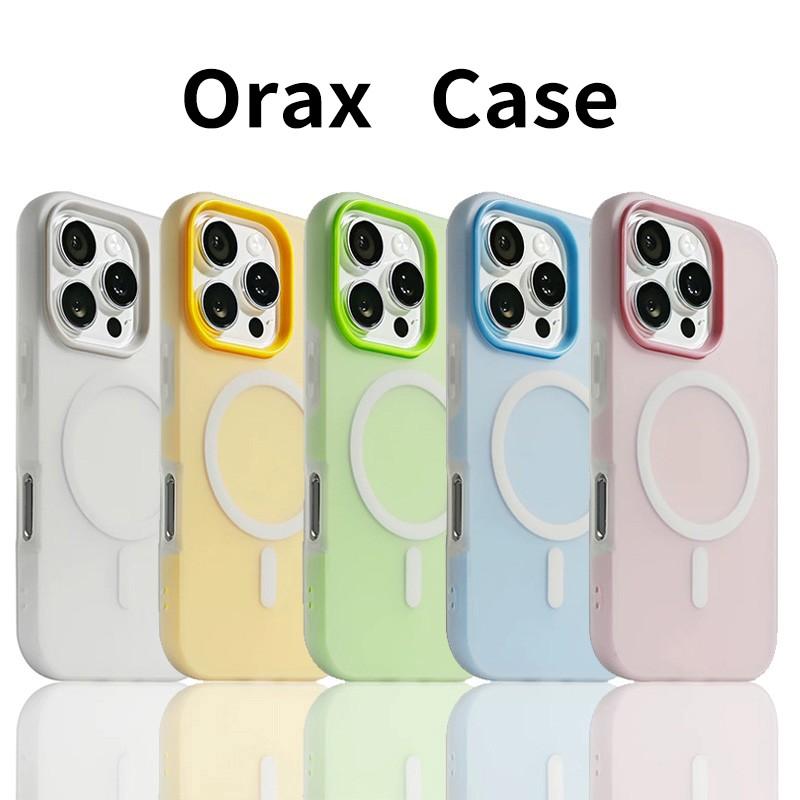 [OraX] Casing ponsel magnetik, warna jelly dopamin TikTok爆款商品分析 - GMV ...