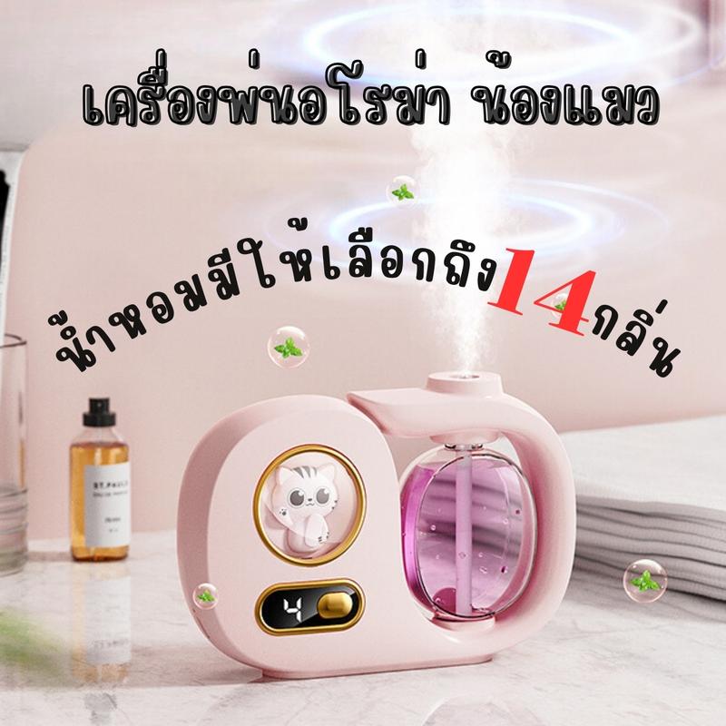 product-image.png