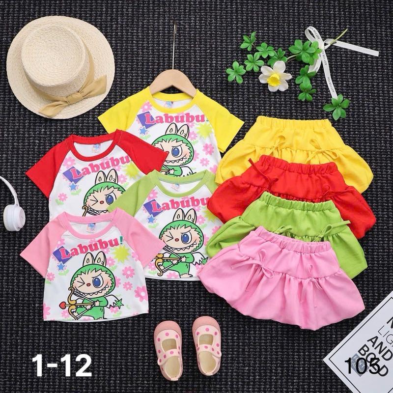 product-image.png