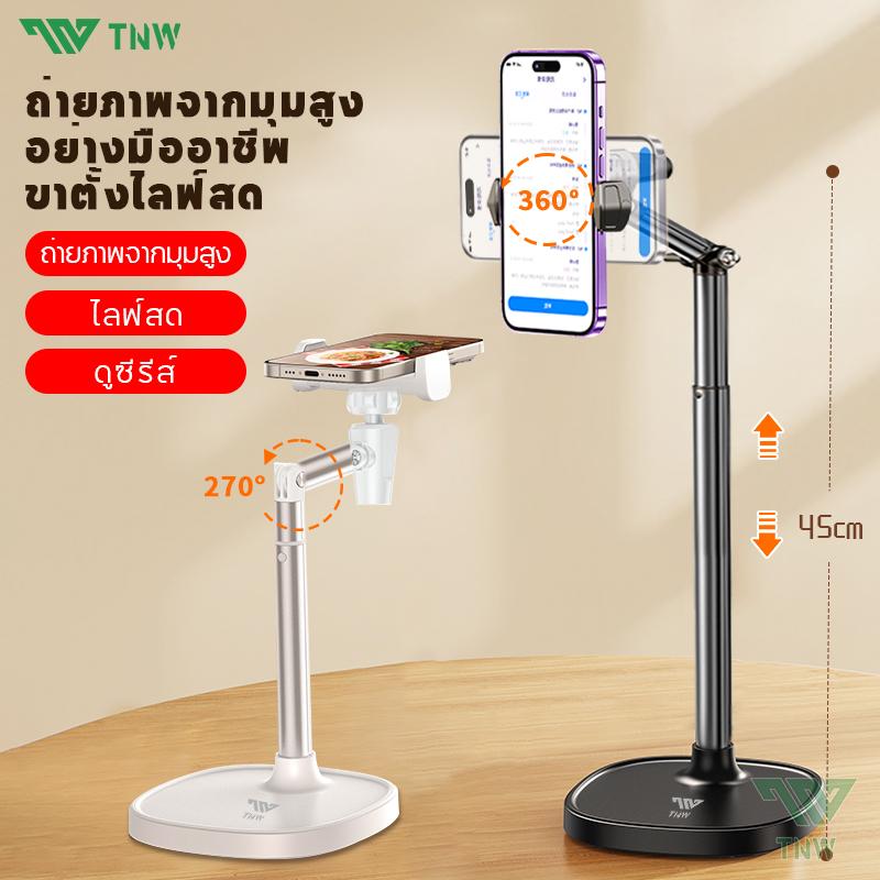 product-image.png