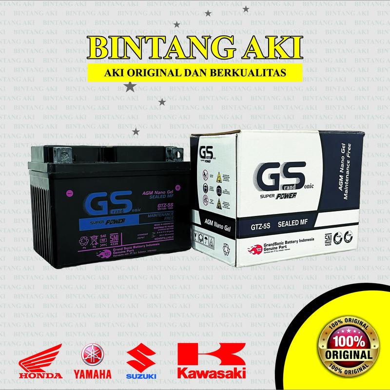 product-image.png