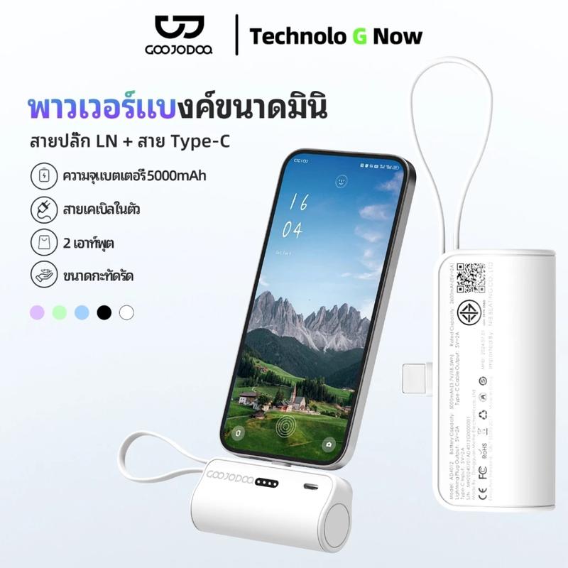 product-image.png