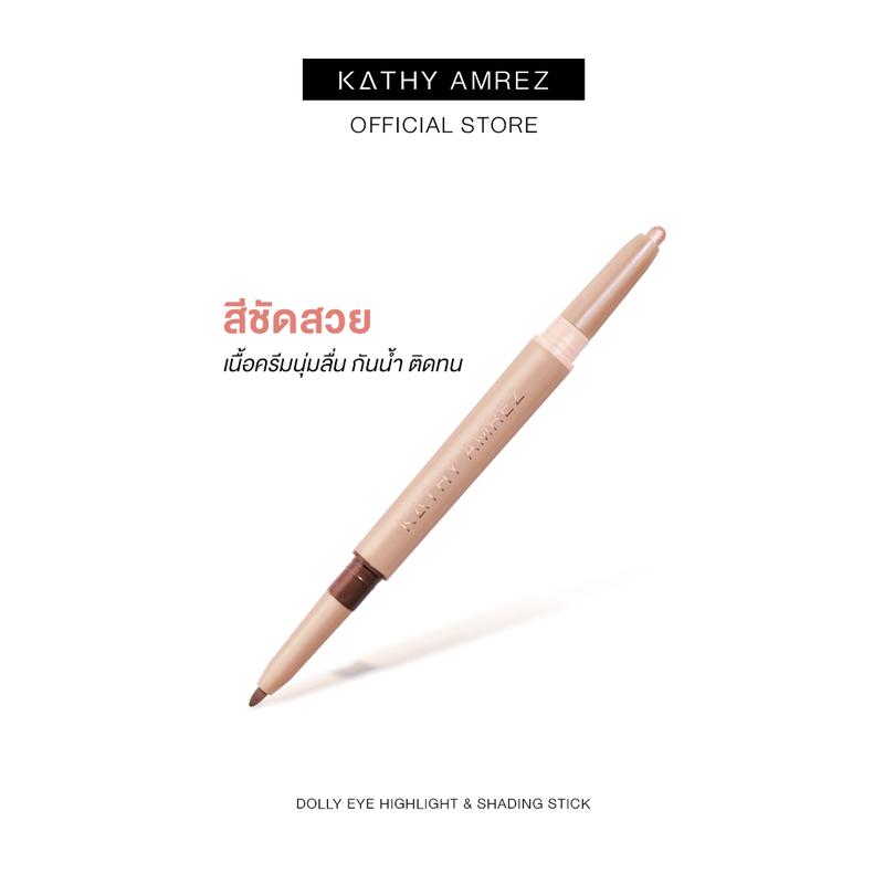 product-image.png