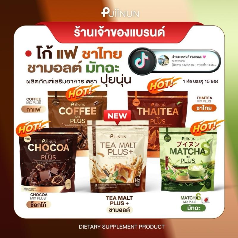 product-image.png