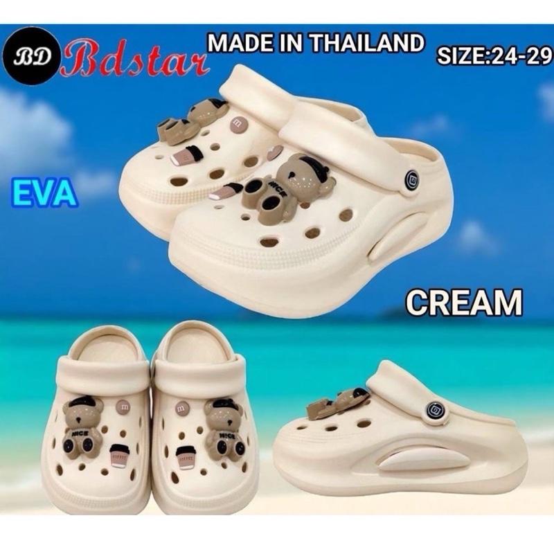 product-image.png