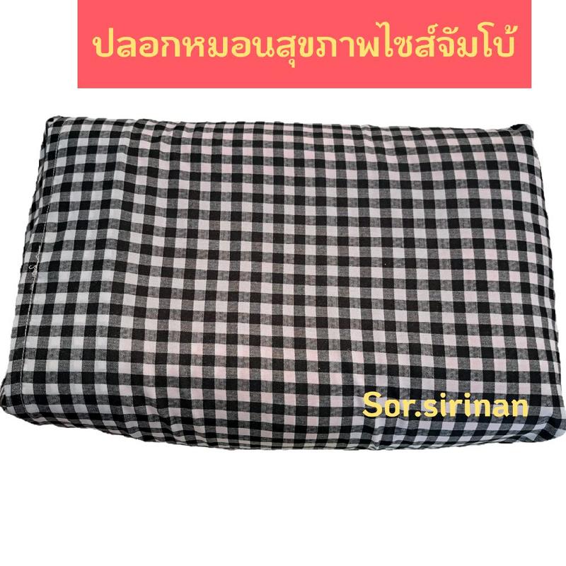 product-image.png