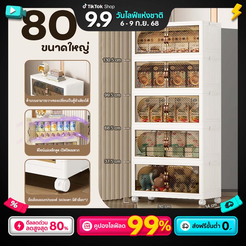 product-image.png