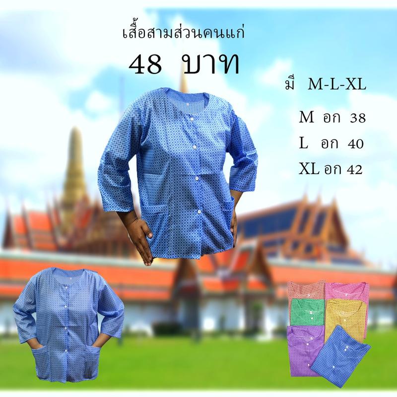 product-image.png