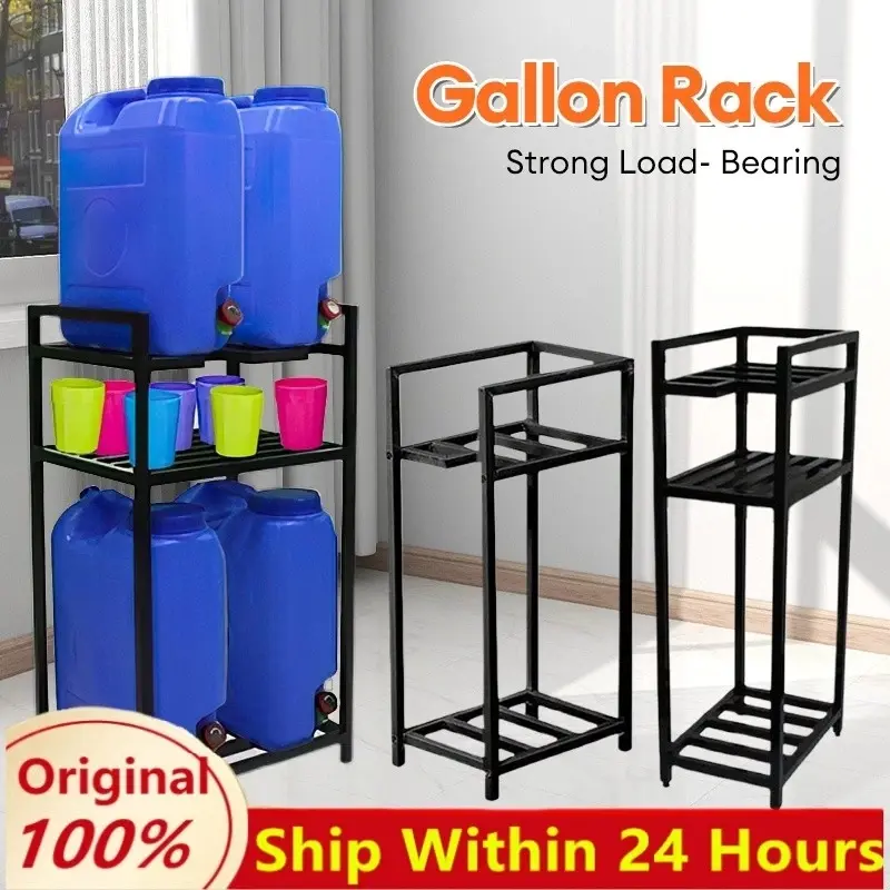 Metal Rack Bucket 查看 2/3 layer black mineral water rack bucket rack water container rack ...