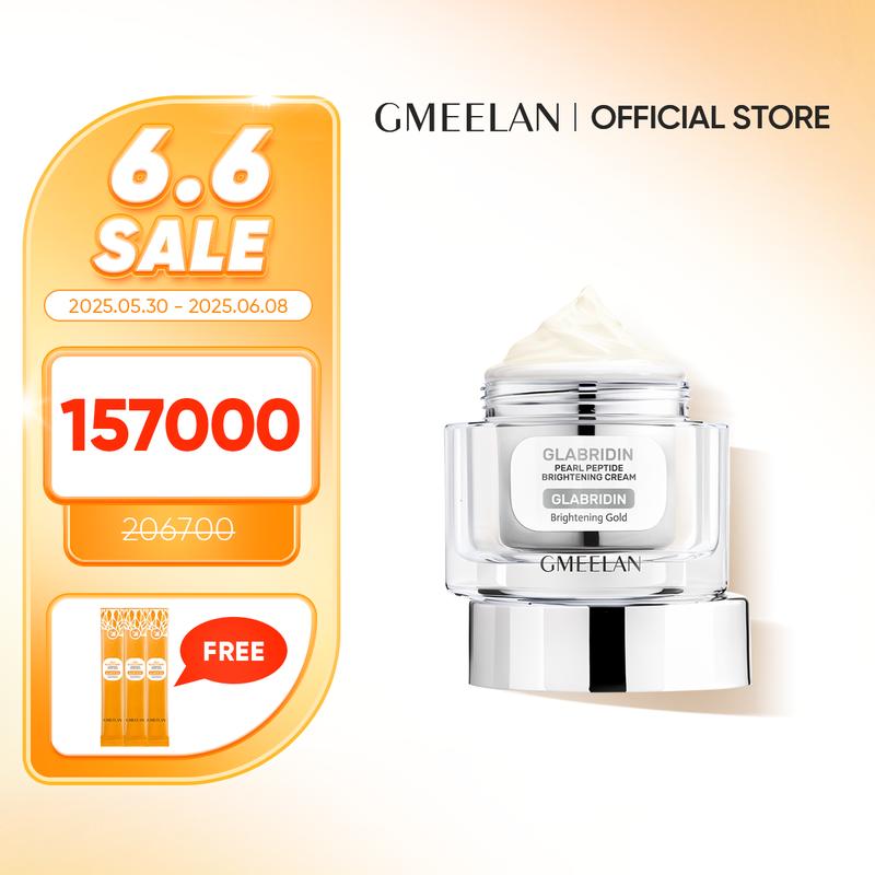 GMEELAN Glabridin Pearl Peptide Brightening Cream