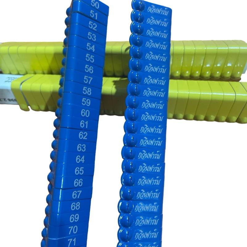 product-image.png