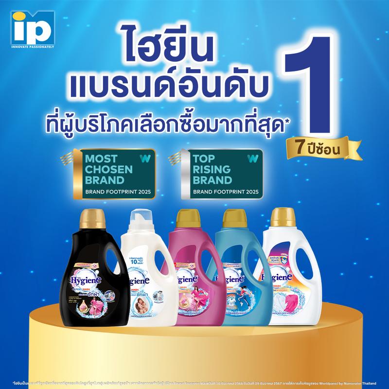 product-image.png