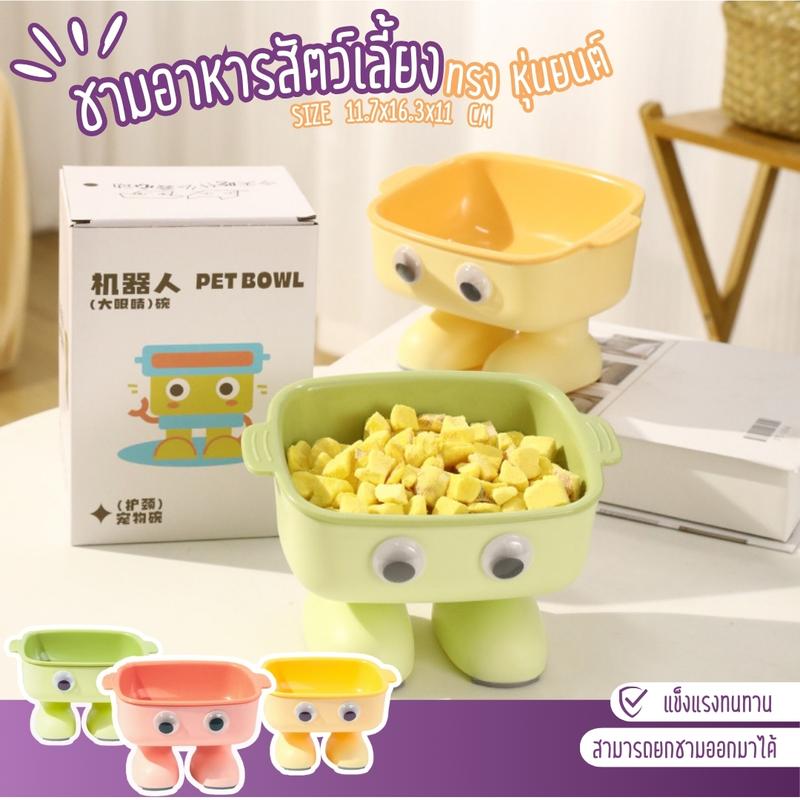product-image.png