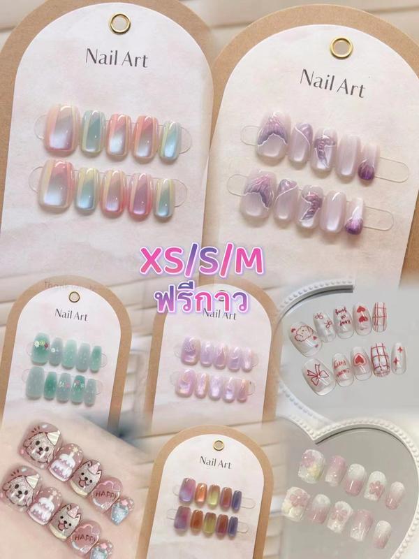 product-image.png