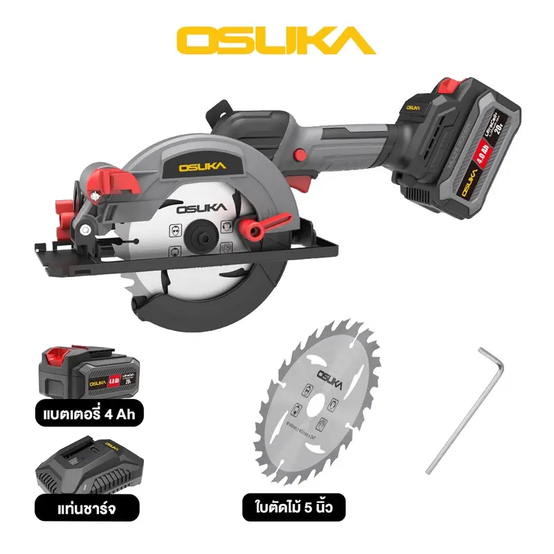 product-image.png