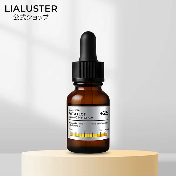 product-image.png