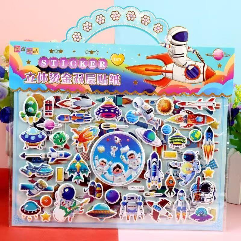 product-image.png