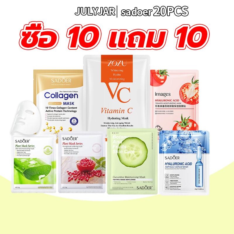 product-image.png