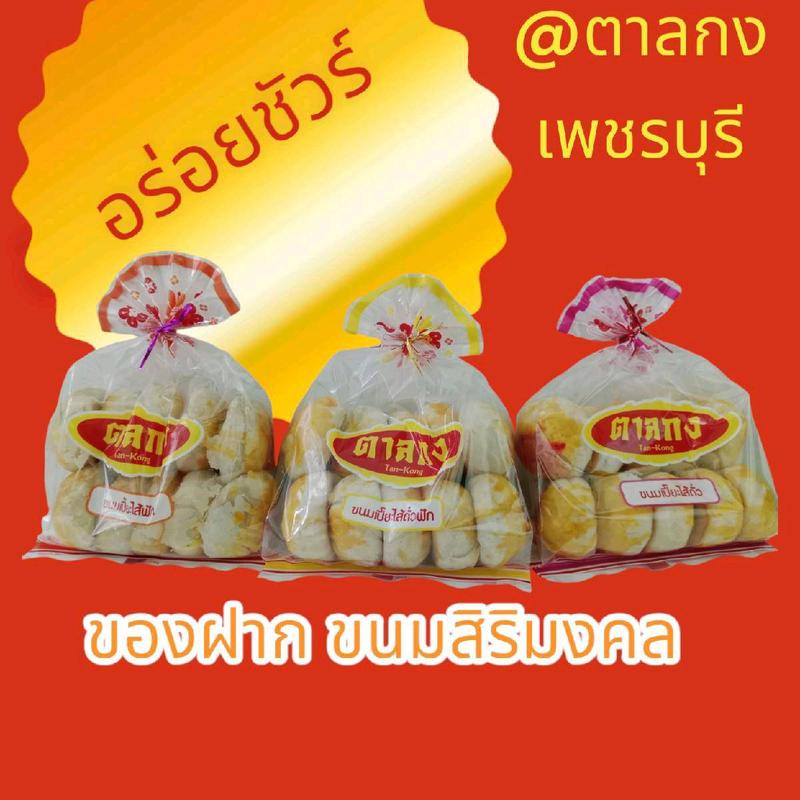 product-image.png