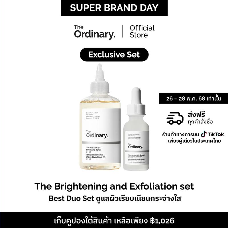 product-image.png