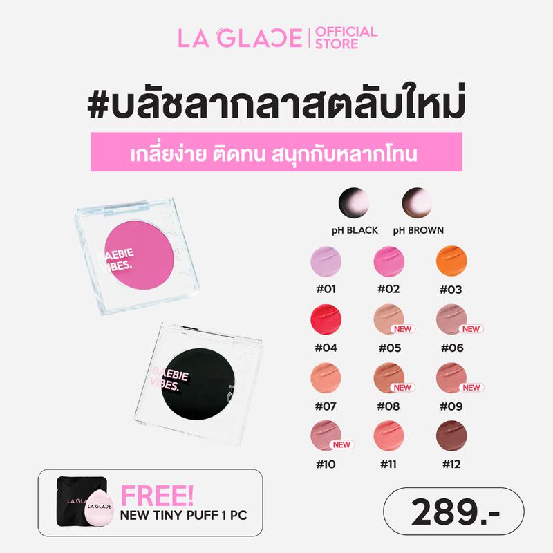 product-image.png