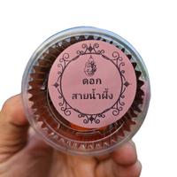 product-image.png