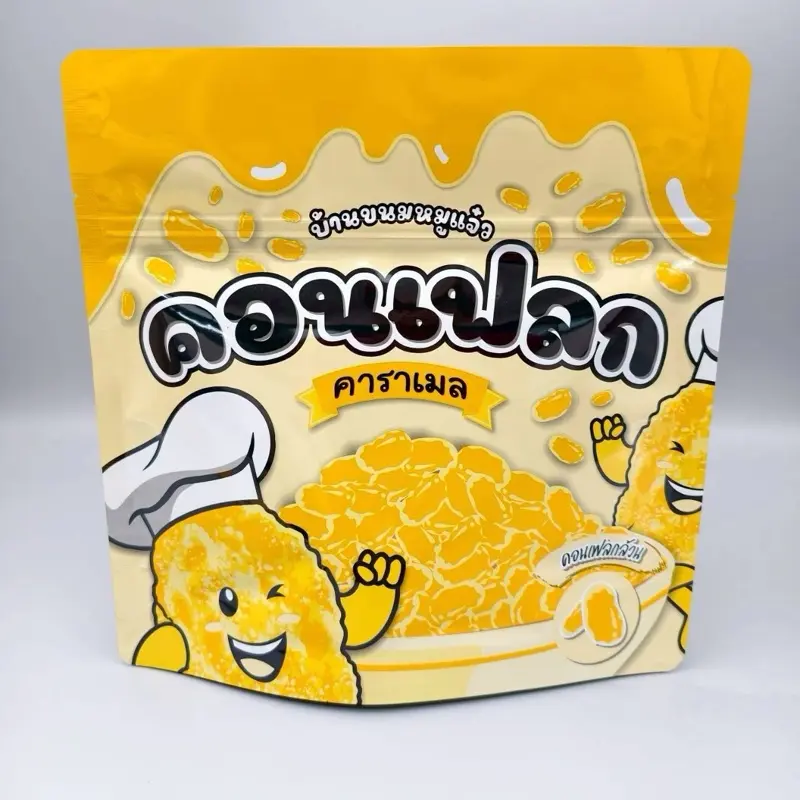 product-image.png