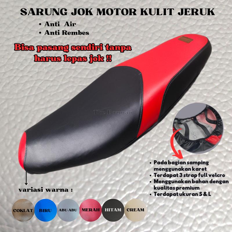 product-image.png