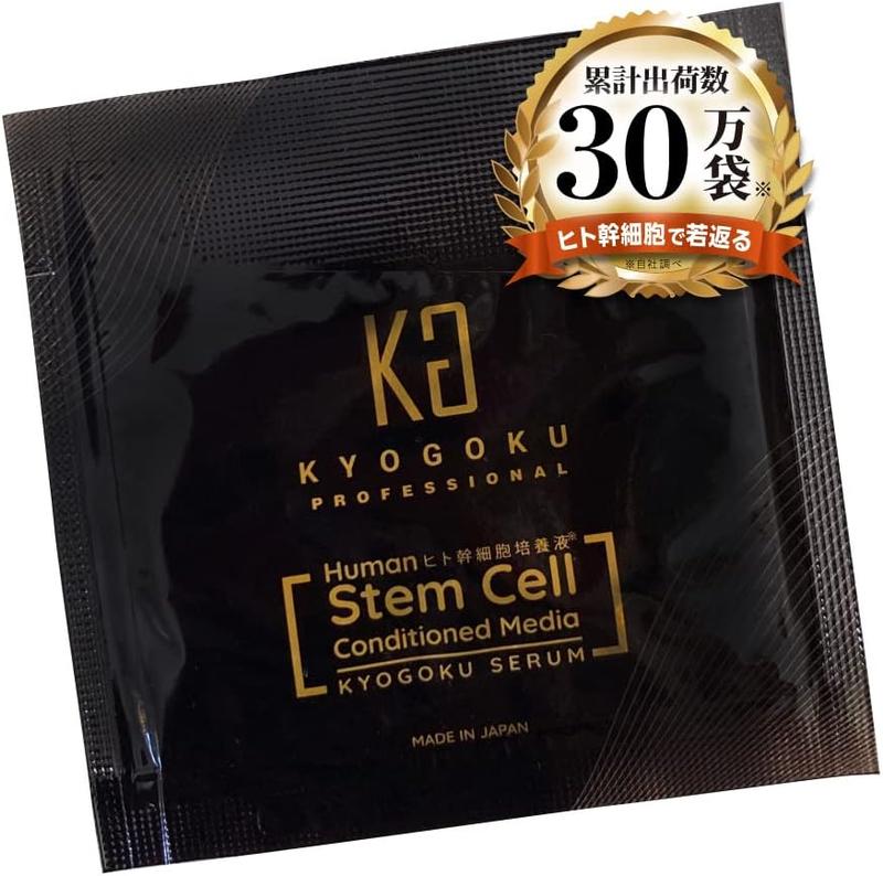 product-image.png