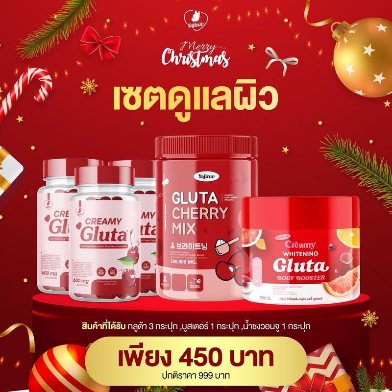 product-image.png