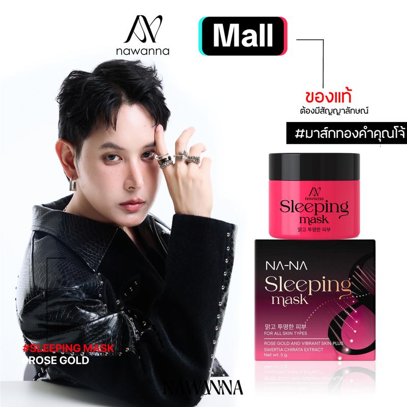 product-image.png