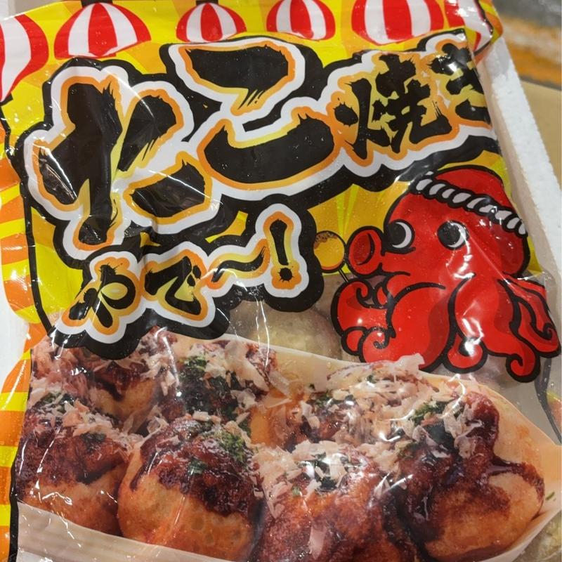 product-image.png