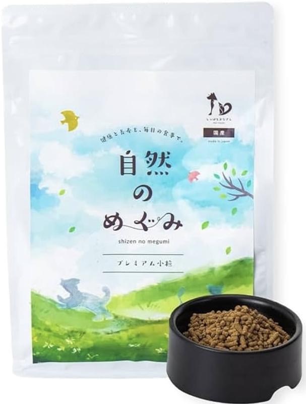 product-image.png