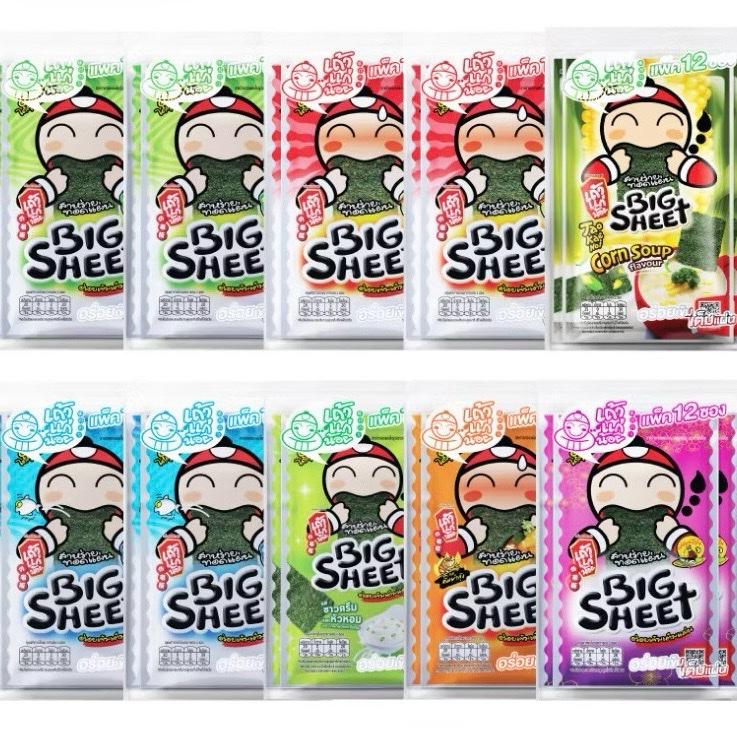 product-image.png