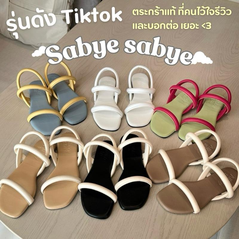 product-image.png