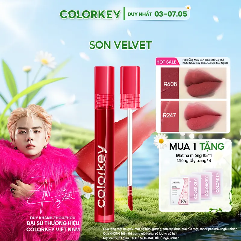 product-image.png
