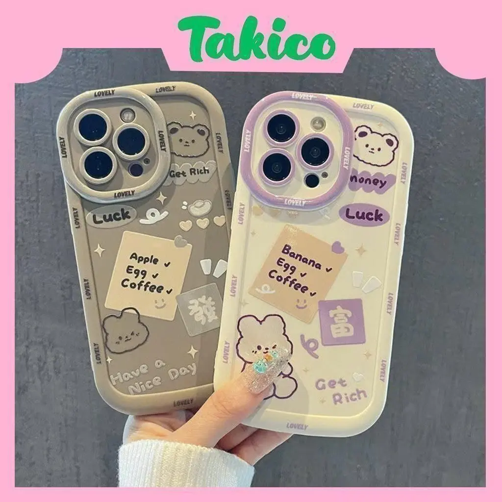 product-image.png