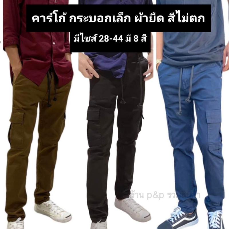 product-image.png