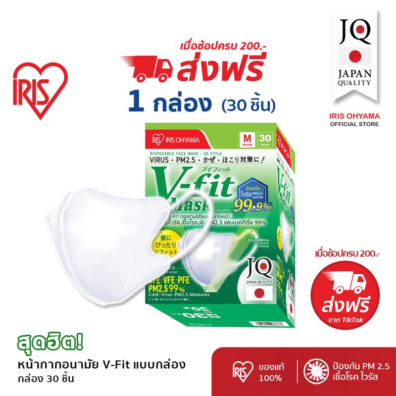 product-image.png