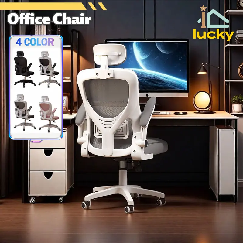 Ergonomic Office Chair for Comfortable Sitting Mes TikTok爆款商品分析 - GMV ...