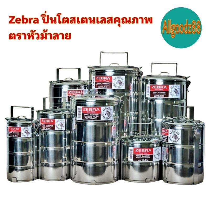 product-image.png
