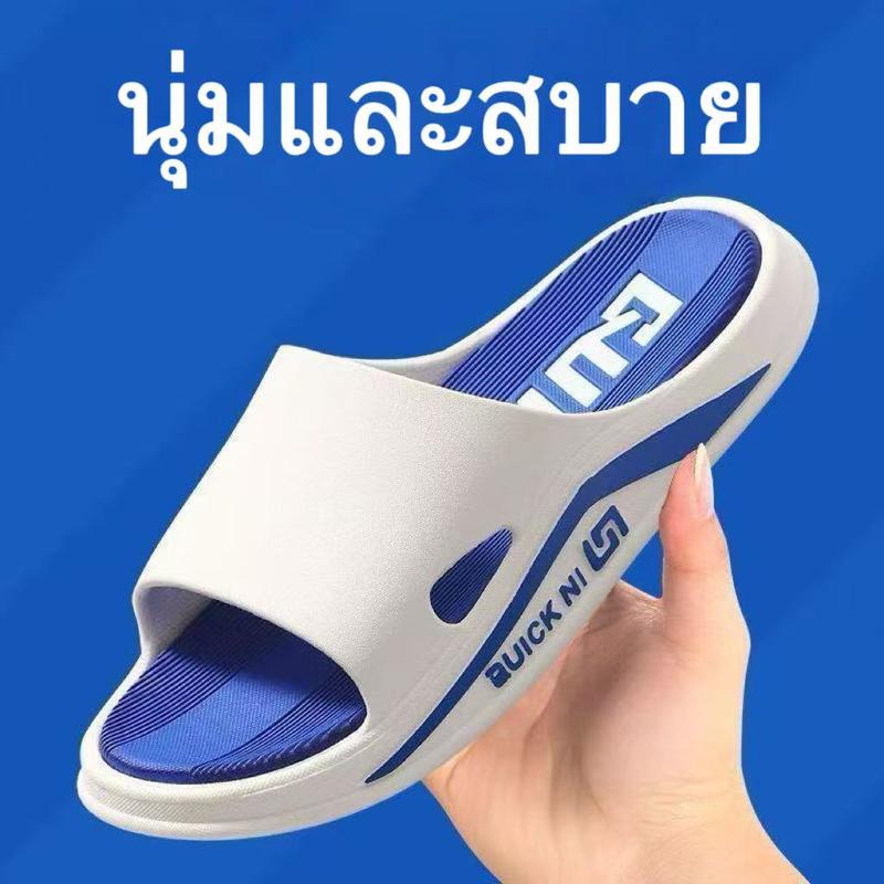 product-image.png