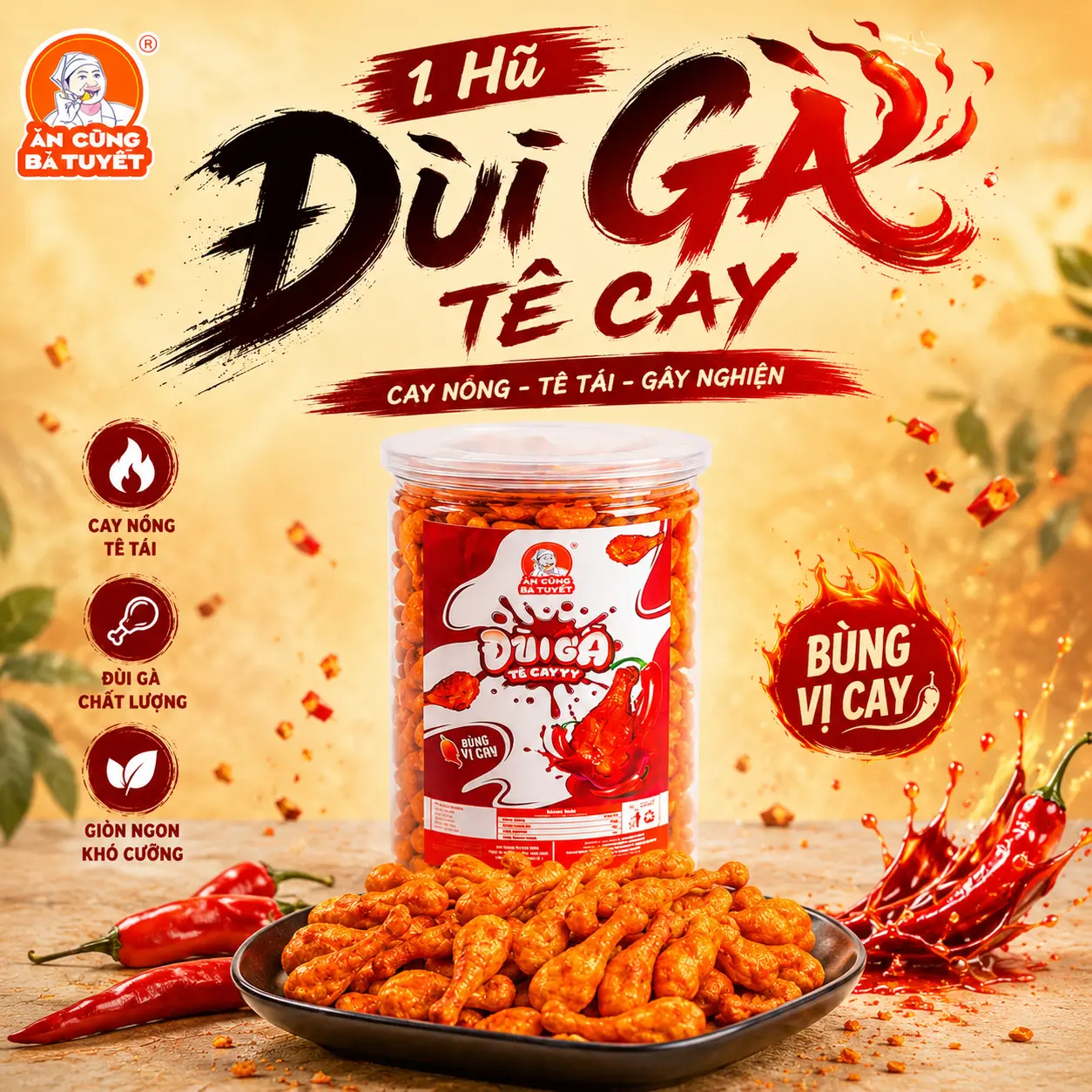 product-image.png