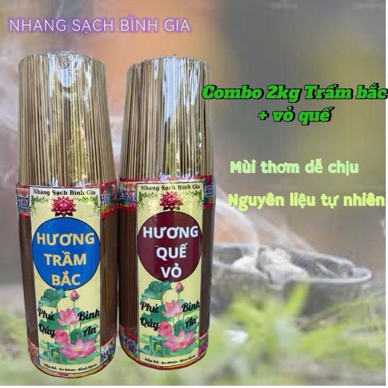 product-image.png