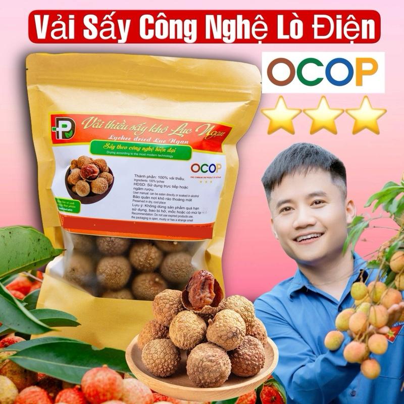 product-image.png