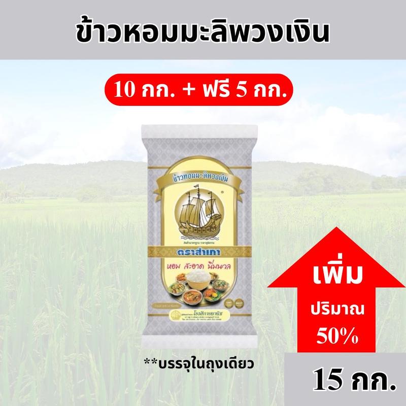 product-image.png