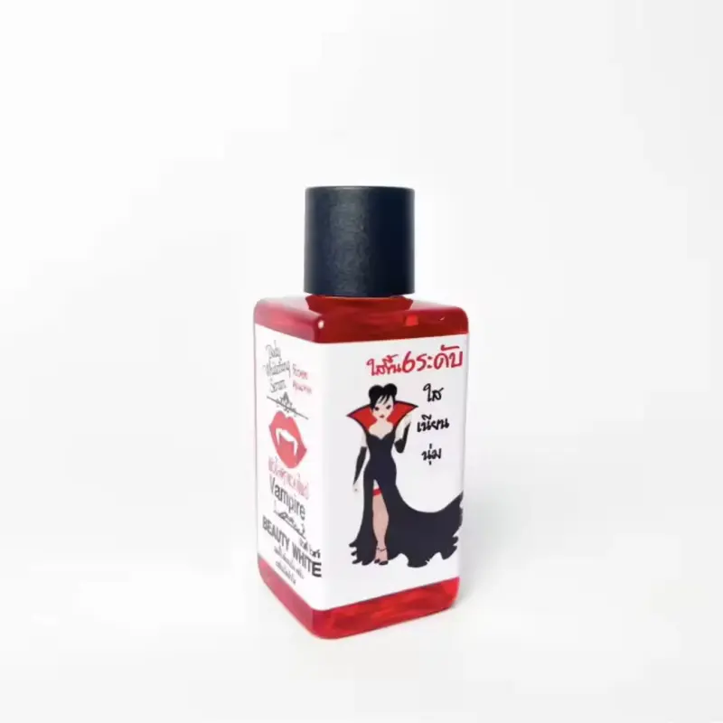 product-image.png