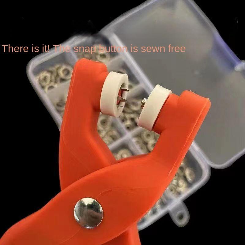 查看[Snap Fastener Set, Useful Tool, Snap Button]在TikTok的销量数据表现-FastMoss