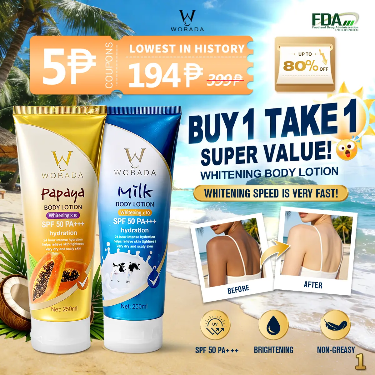 product-image.png